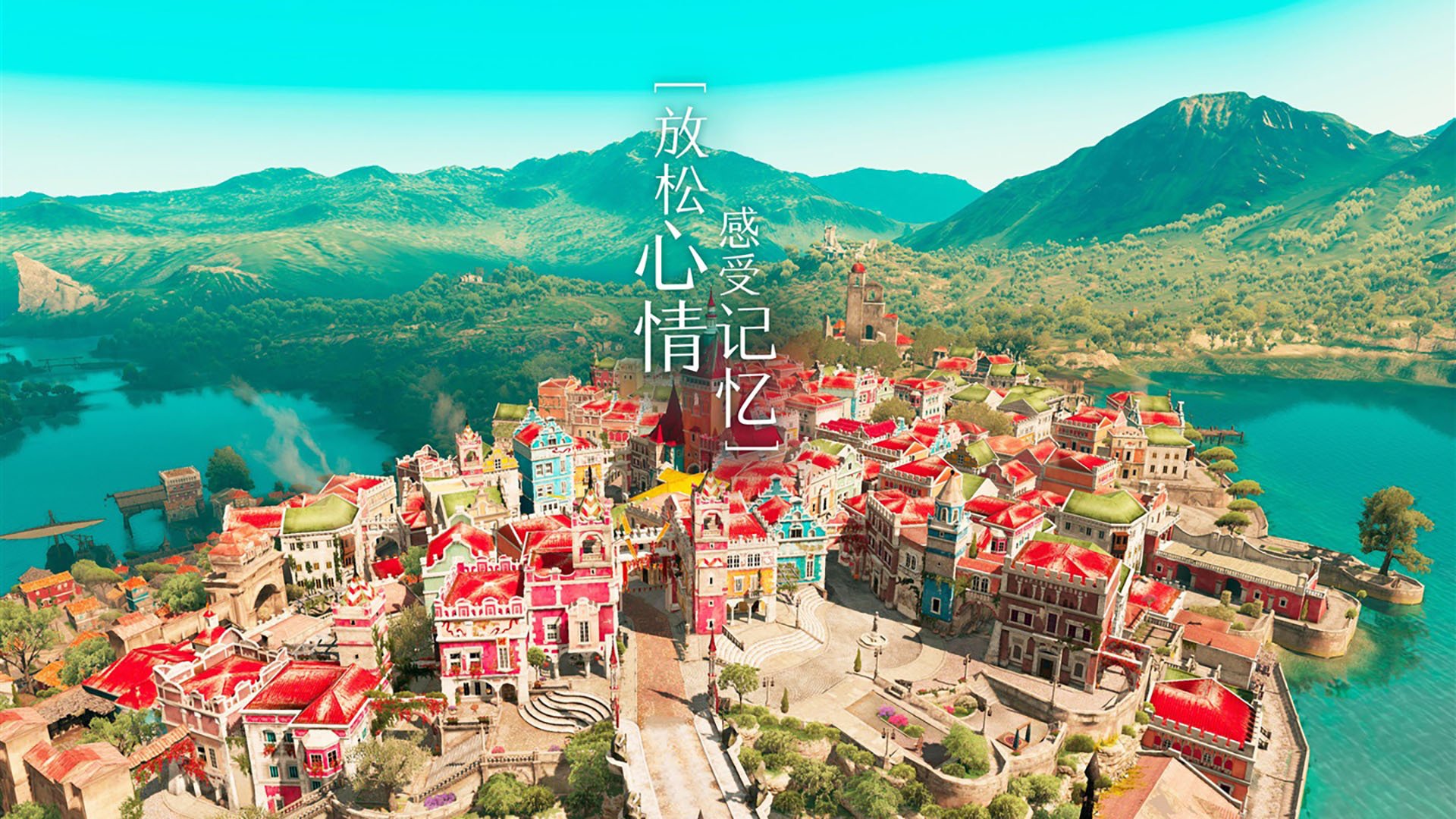 _全球趣味运动会:笑声与奋勇并行_,局趣味运动会