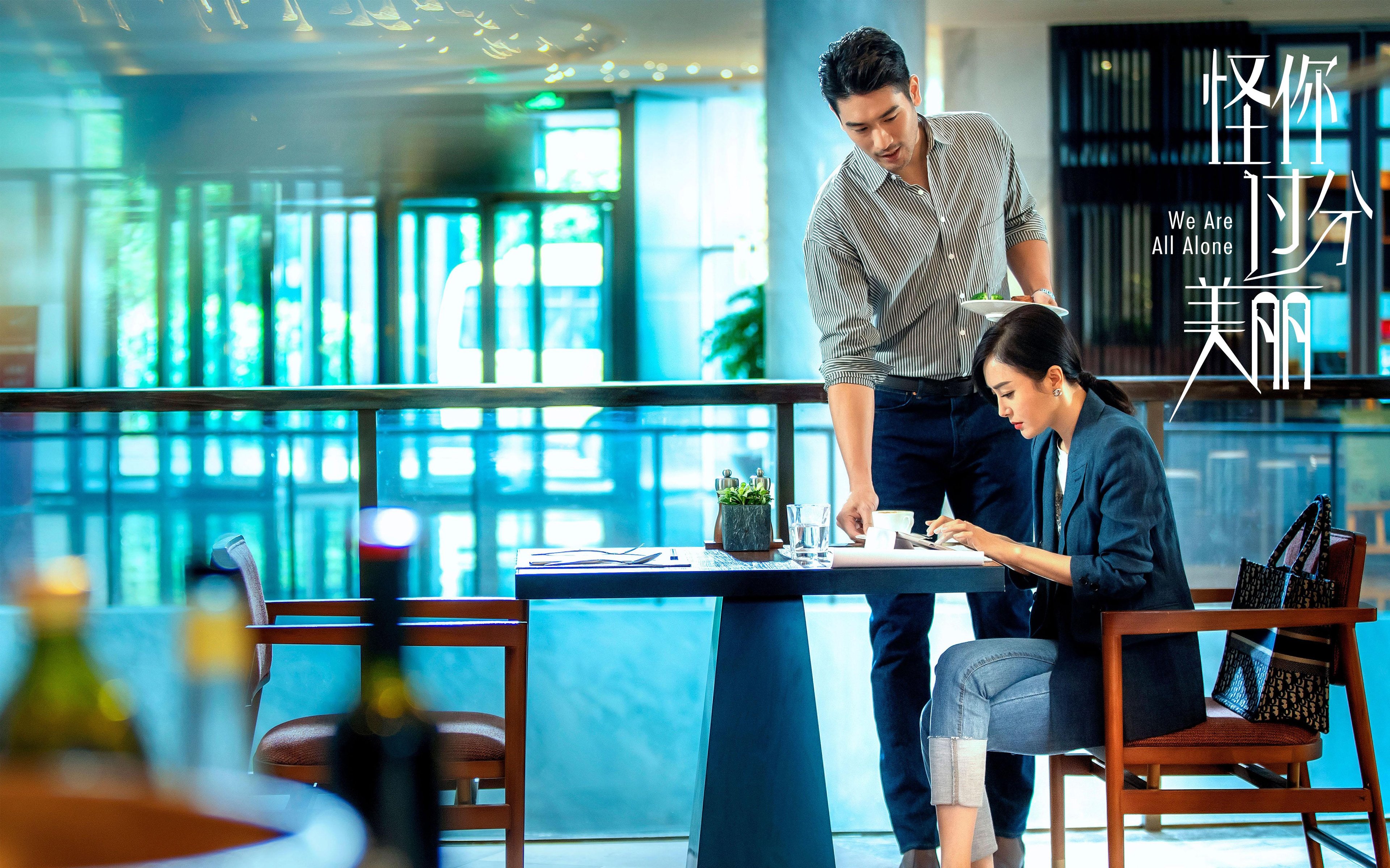 _夜空星光马拉松:在星光中追逐梦想_,星空马场