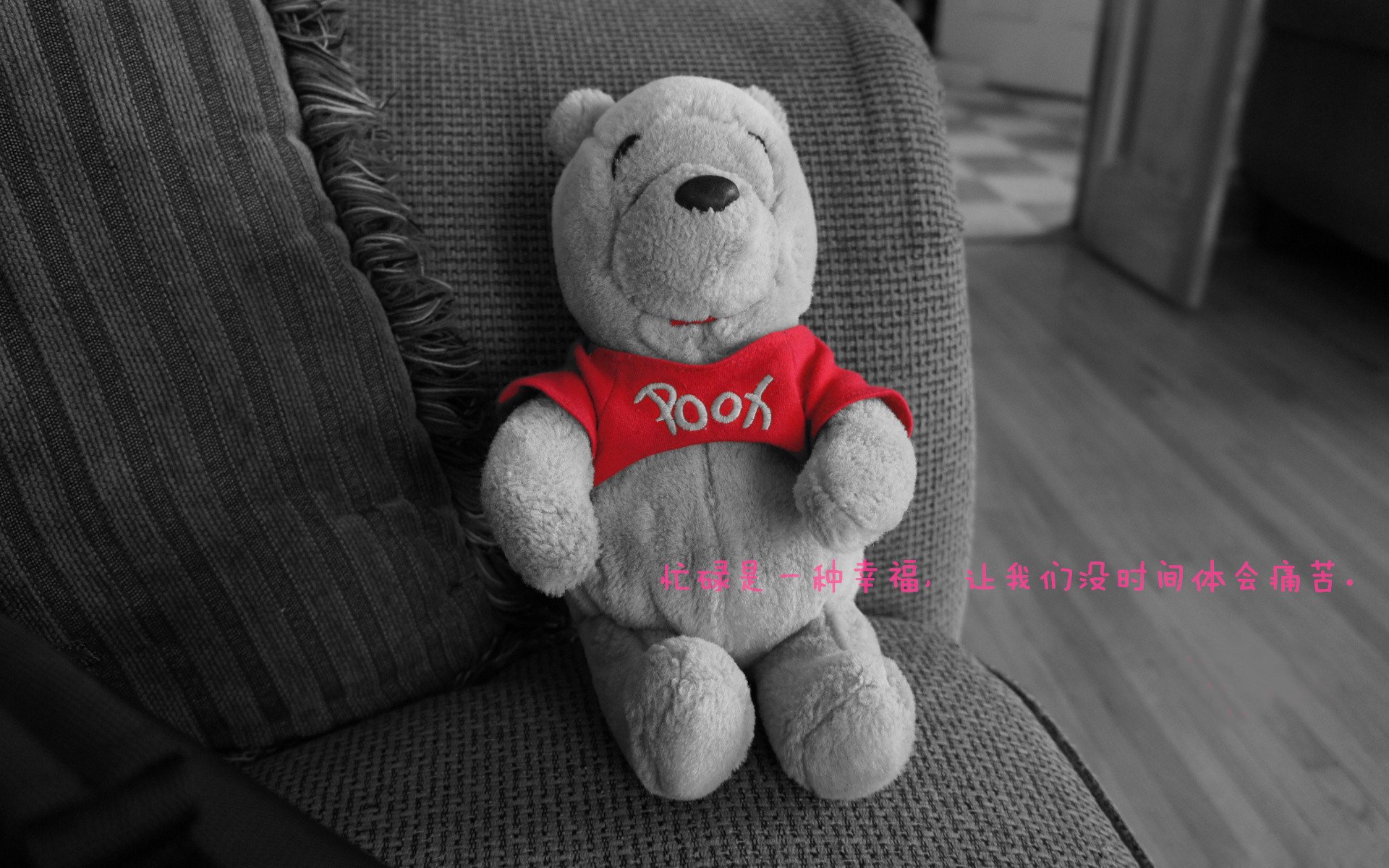 伤病管理：新技术怎样帮助球员保持巅峰？，伤病的球员